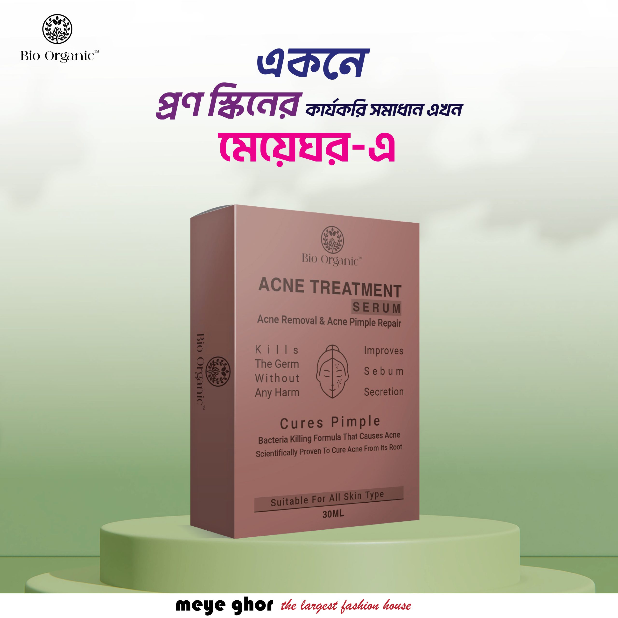 Bio Organic Acne Treatment Serum 30ml