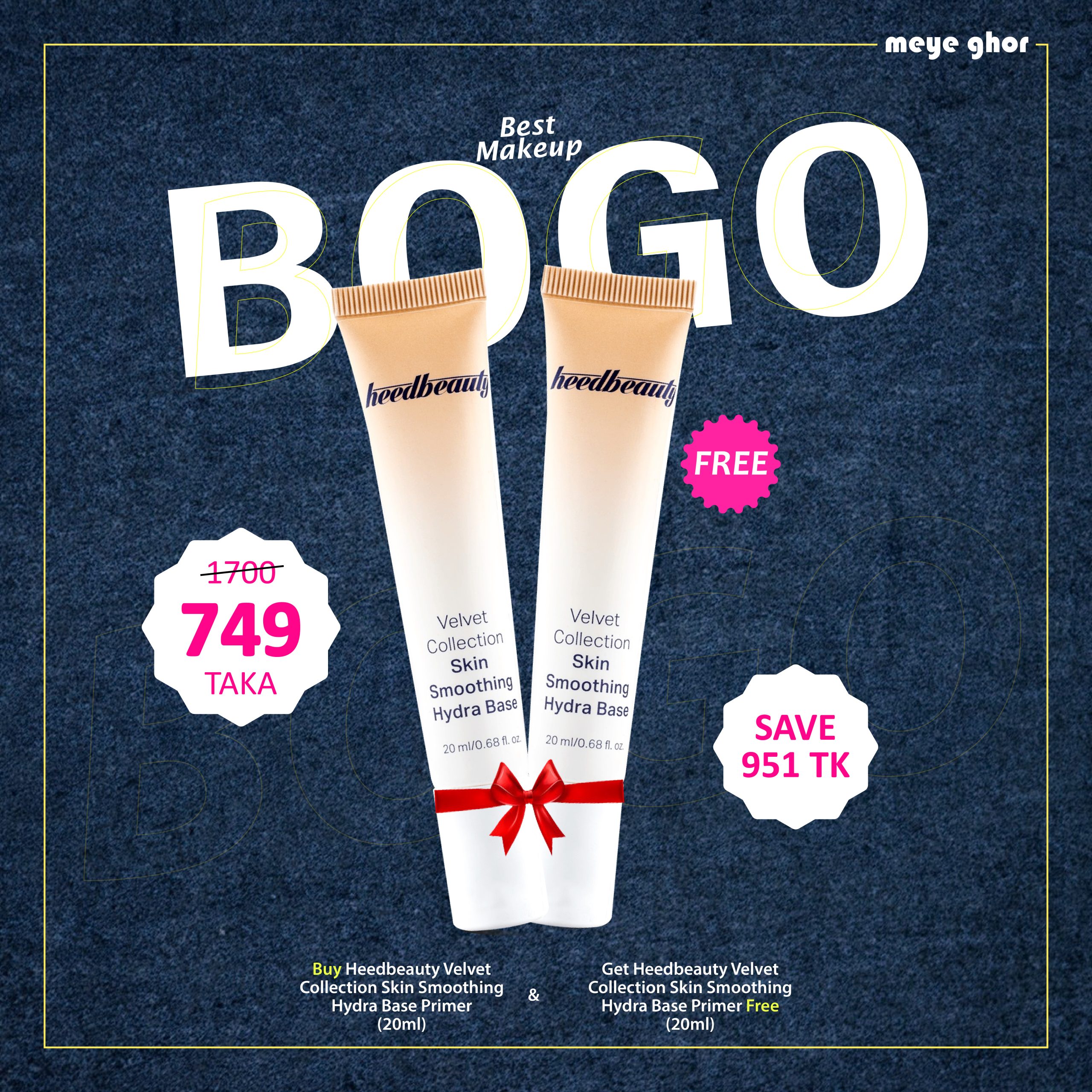 Buy Heedbeauty Velvet Collection Smoothing Hydra Base Primer (20ml) and Get Heedbeauty Velvet Collection Smoothing Hydra Base Primer (20ml) Free