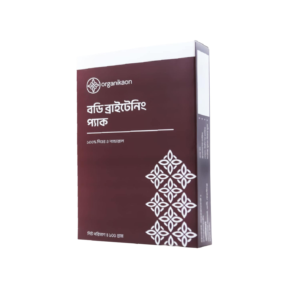 Organikaon Body Brightening Pack 100gm