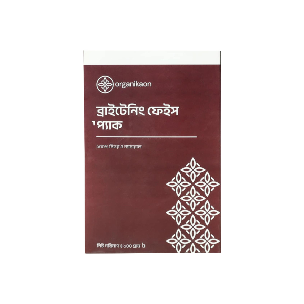Organikaon Brightening Face Pack 100gm