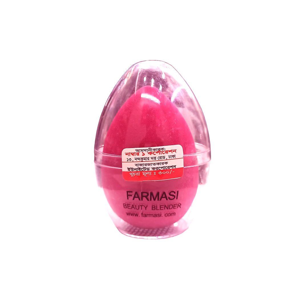 Farmasi Beauty Blender Regular