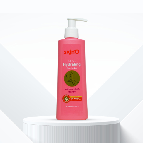 SKINO SOFT CARE HYDRATING BODY LOTION 200ML