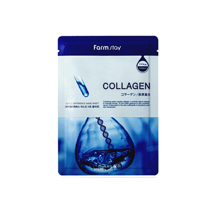 Farmstay Visible Difference Collagen Mask Sheet (23ml)