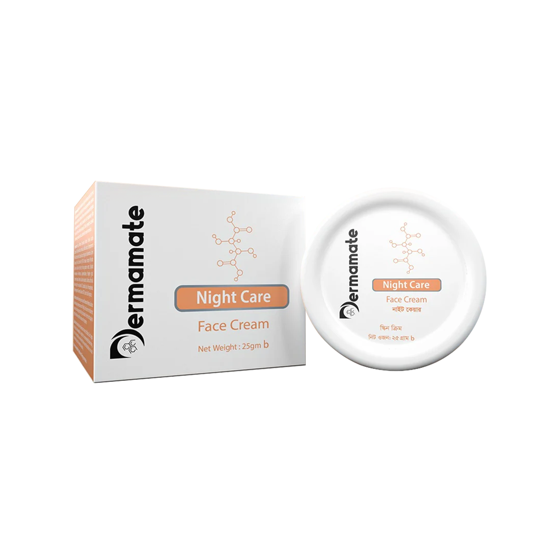 Dermamate Night Care Face Cream 25g