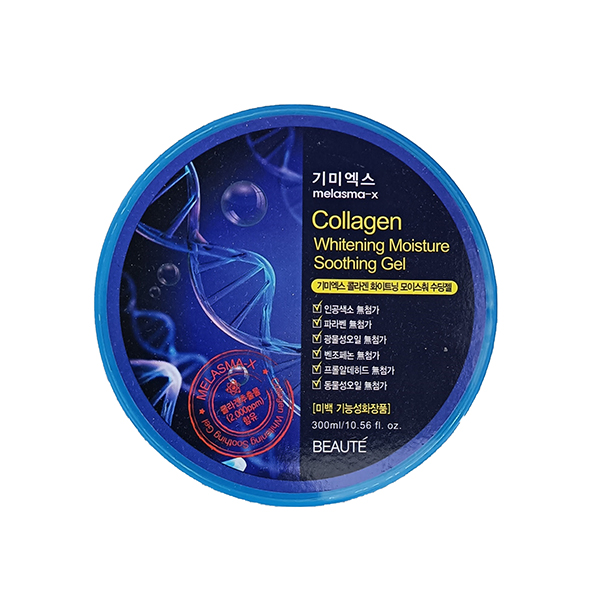Beaute Collagen Whitening Moisture Soothing Gel (300ml)