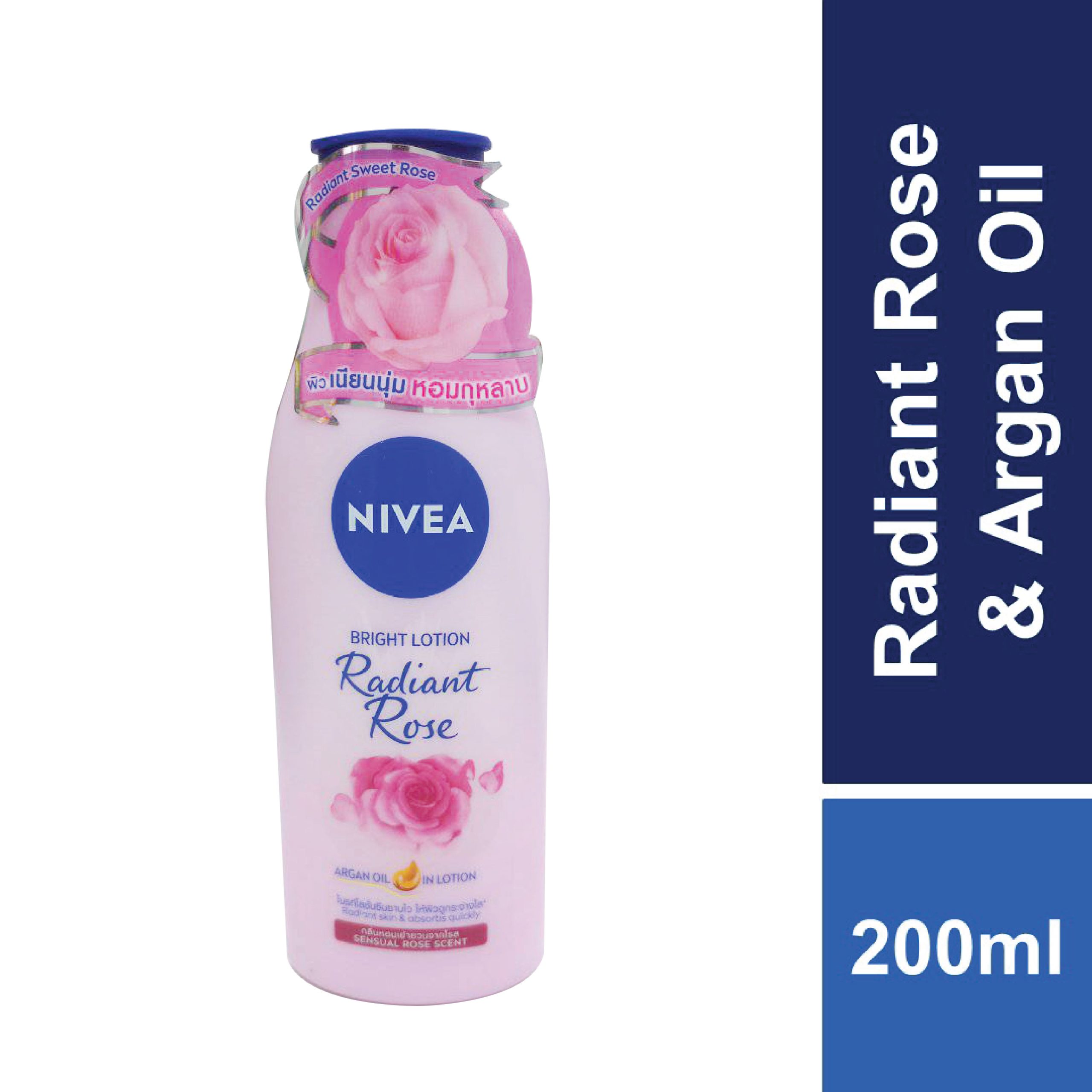 Nivea Bright Radiant Rose &amp; Argan Oil Body Lotion (200ml)