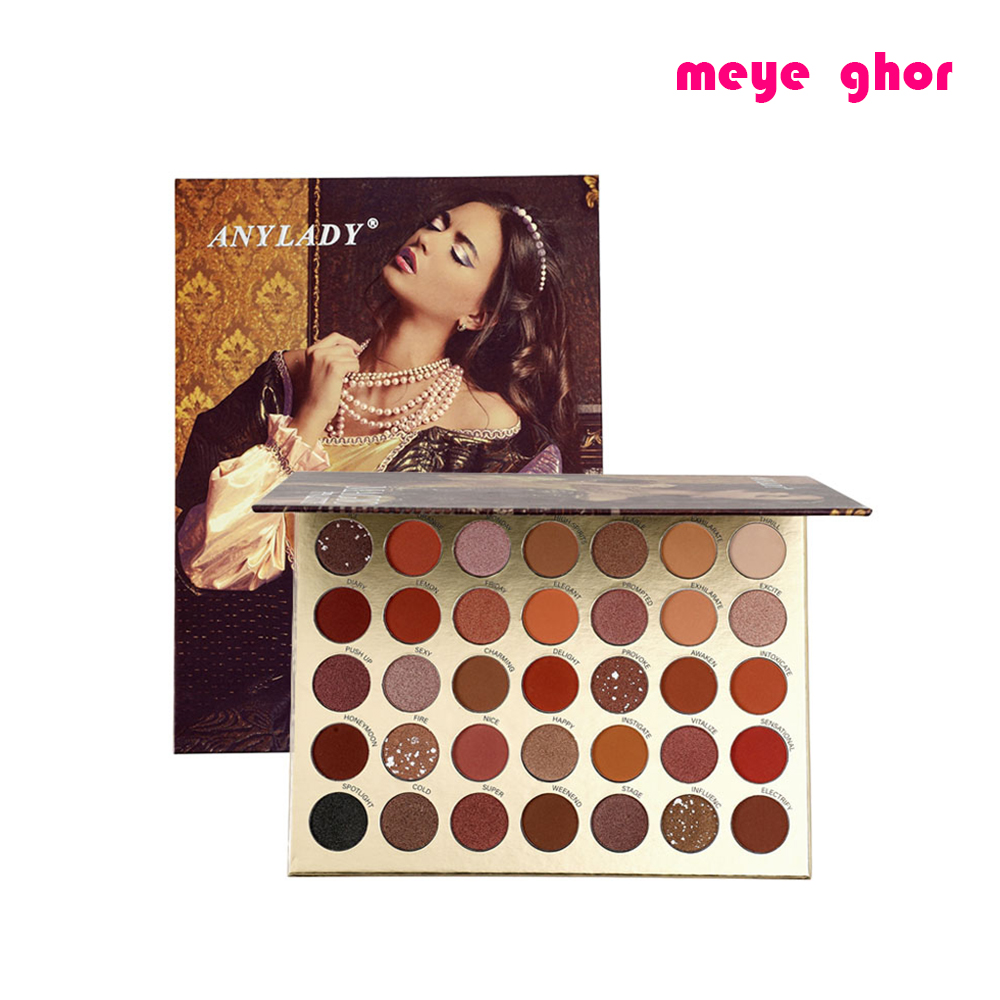Anylady Magic Palette 35 Eye shadow palette