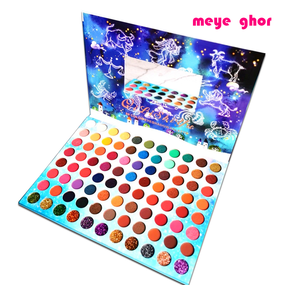 Damo Beauty 88 Color eyeshadow palette
