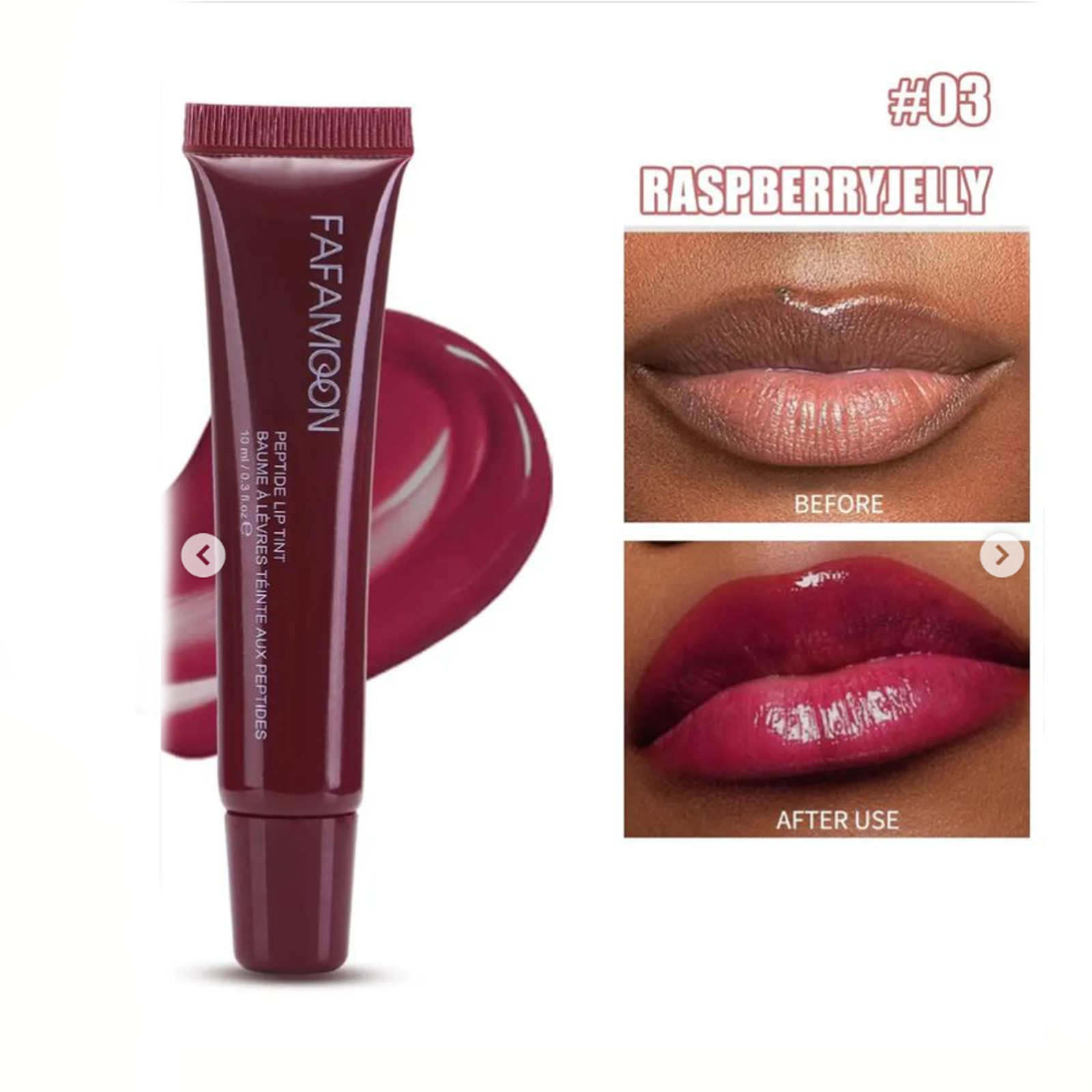FAFAMOON Peptide Lip Tint LipGloss (03) 10ml