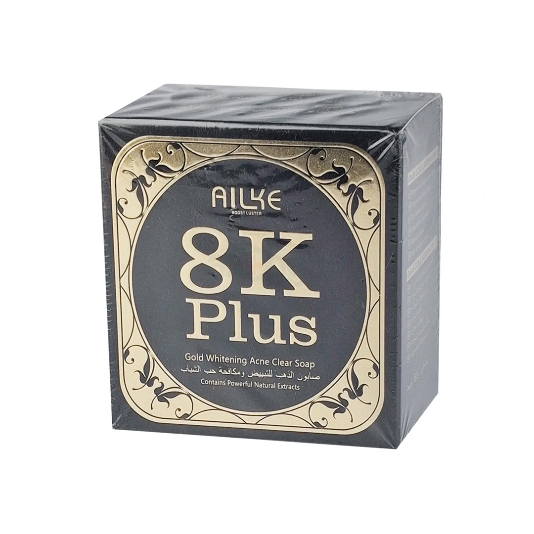 Alike 8K Plus Gold Whitening Acne Clear Soap 65g